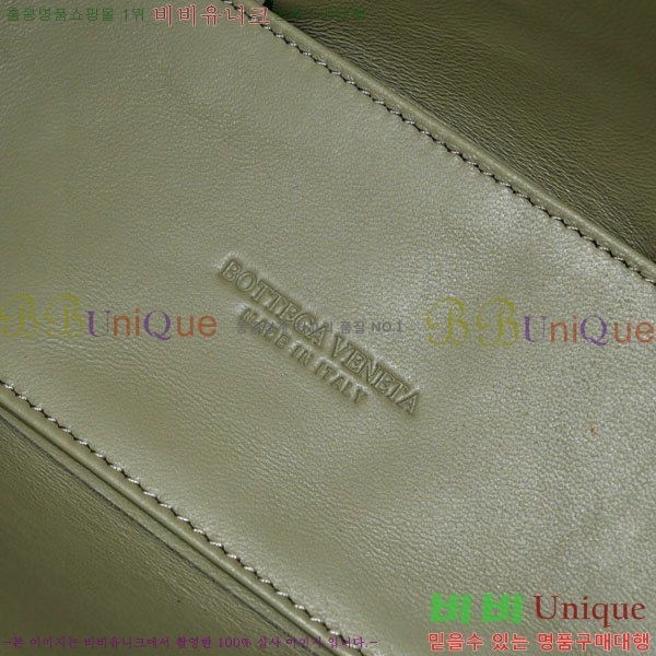 #���װ�����Ÿ �̴� �Ƹ��� ��Ʈ �� 709337-204