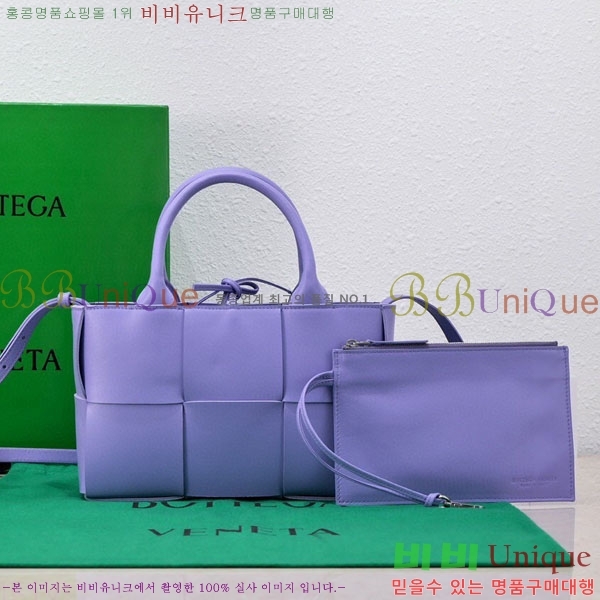 #���װ�����Ÿ �̴� �Ƹ��� ��Ʈ �� 709337-205