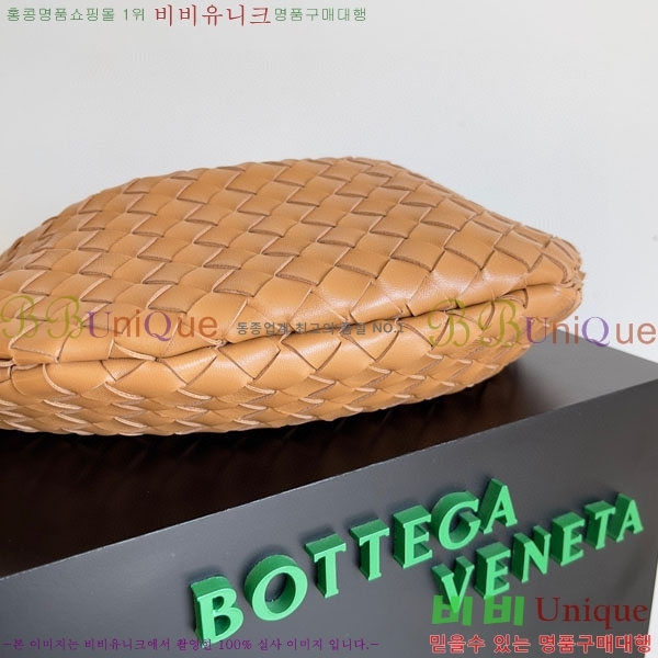 #���װ� ����Ÿ �縣�� ž �ڵ�� 716082-106