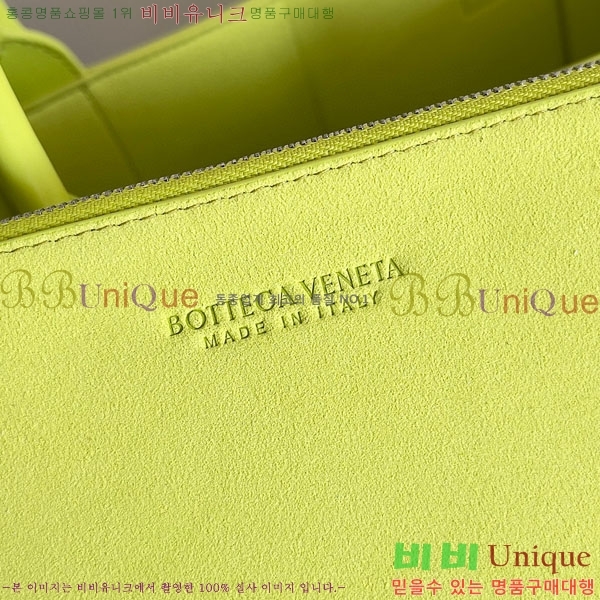 #���װ�����Ÿ Ʈ��ġ���� �Ƹ��� ��Ʈ��  680165-108