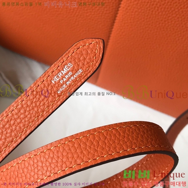 #�����޽� ���ܹ� �Ż� KH7351251-4