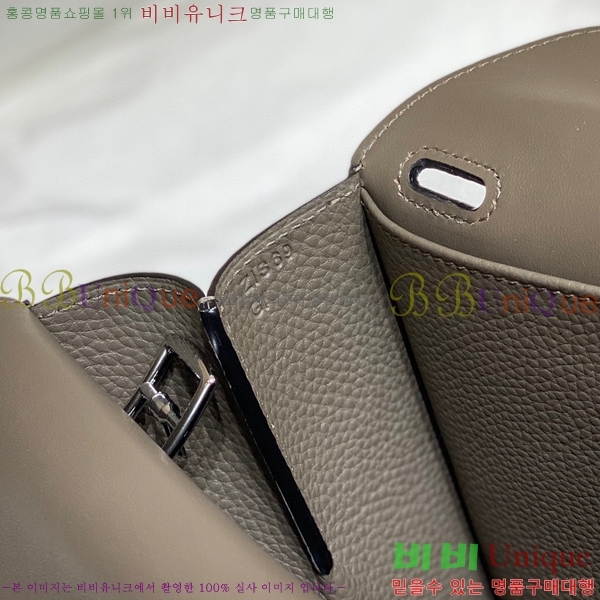 #�����޽� ���ܹ� �Ż� KH7351251-9