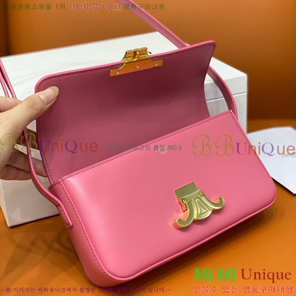 #������ Ʈ������ ����� 194143-102