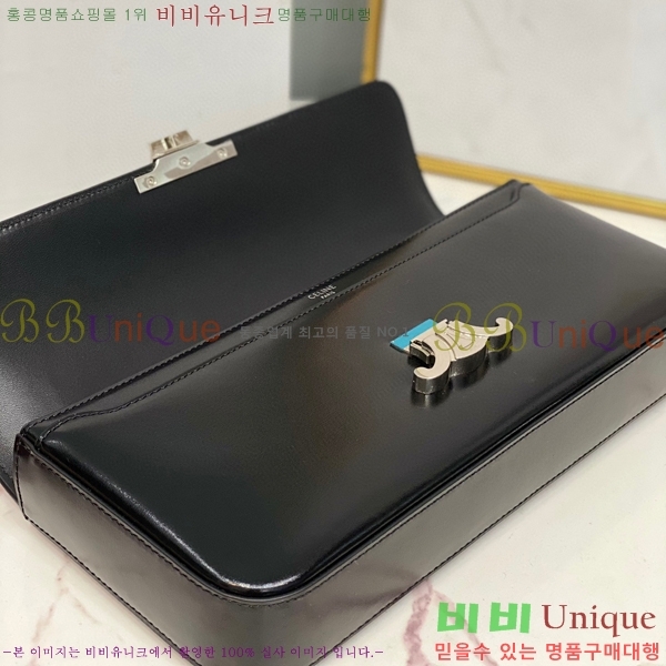 #������ Ʈ������ ü�� ����� 197412-200