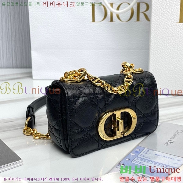 #��� ī�� ����ũ�� �� S2022-105