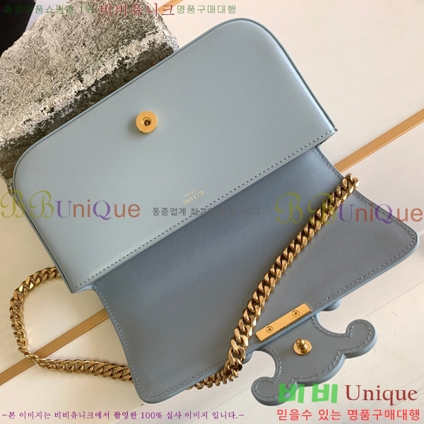 #������ ���� Ʈ������ ü�� ����� 199243-103 ������- 425�����롽