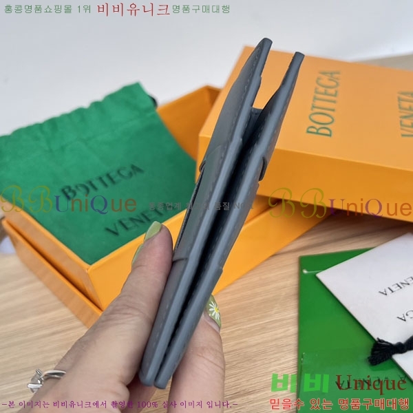 #���װ�����Ÿ �÷� ī�����̽� 649602-101