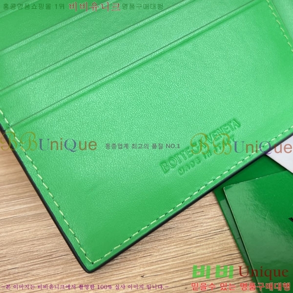 #���װ�����Ÿ ��Ʈ��ġ�� ������ 605721-107