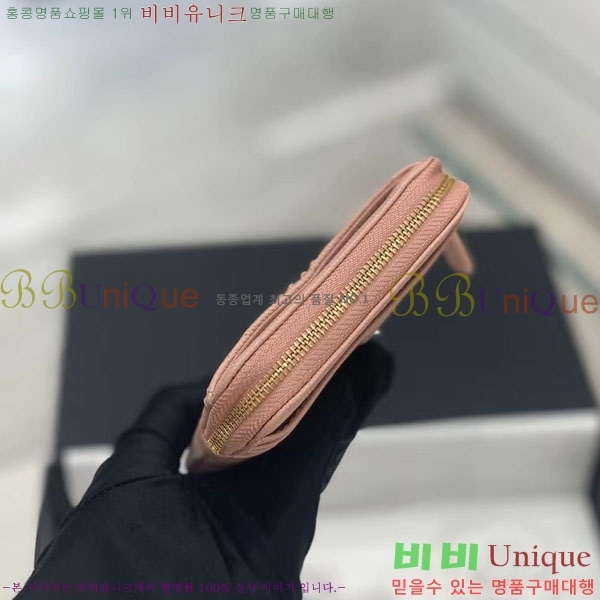 #   ī  2741-1