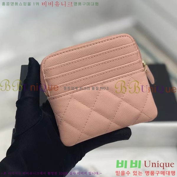 #   ī  2741-1