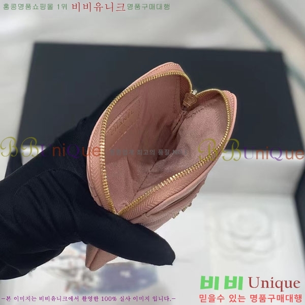 #   ī  2741-1