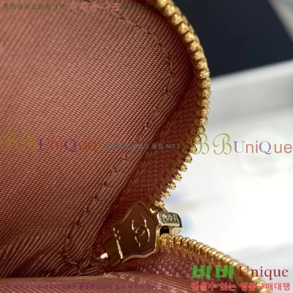 #   ī  2741-1