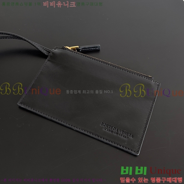 #���װ�����Ÿ ĵ�� �Ƹ��� ��Ʈ�� 729029-203