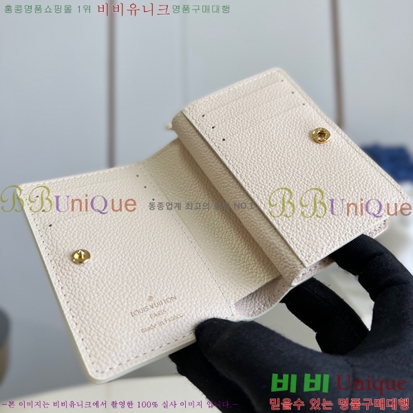 #̺ Ŭ  M81927-100