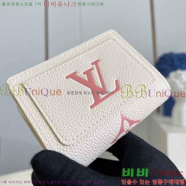 #̺ Ŭ  M81927-100