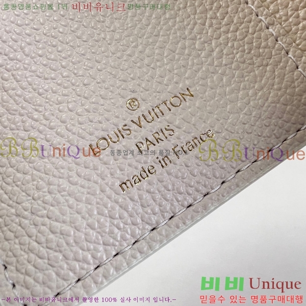 #̺ Ŭ  M81927-100