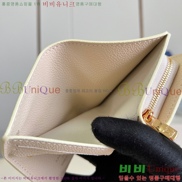 #̺ Ŭ  M81927-100