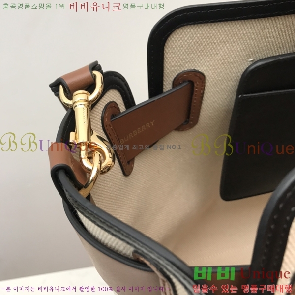 #������ ��Ʈ�� 2020780-1