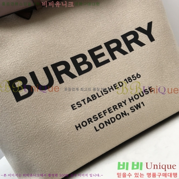 #������ ��Ʈ�� 2020780-1