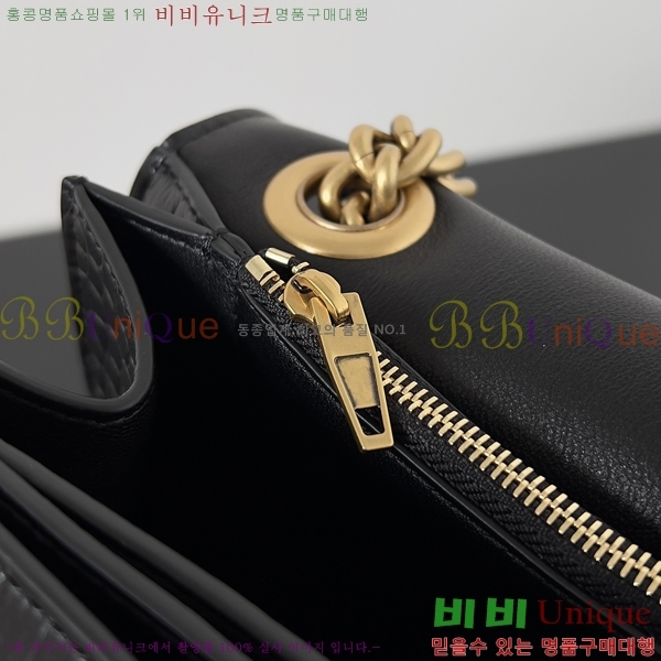 #�߷��þư� ũ���� ü�ι� FHR25621-1