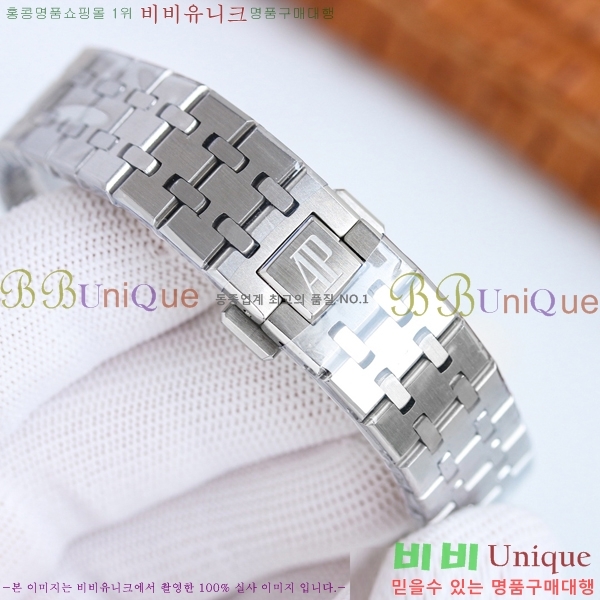 ǰ ξũ ð ̾ 34mm 77350-5