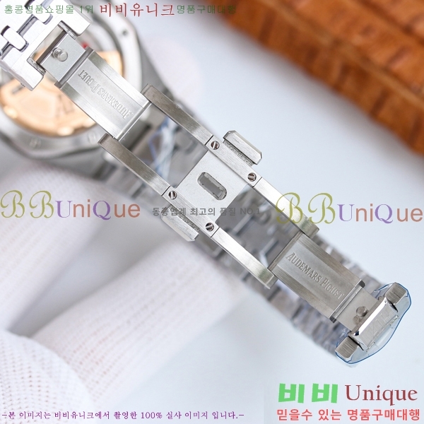 ǰ ξũ ð ̾ 34mm 77350-5
