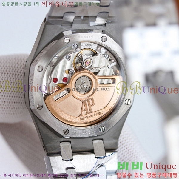 ǰ ξũ ð ̾ 34mm 77350-5