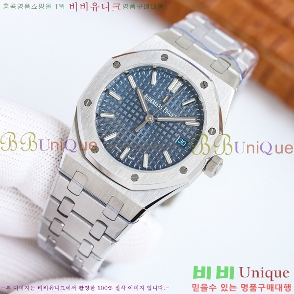 ǰ ξũ ð ̾ 34mm 77350-5