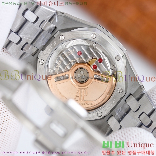 ǰ ξũ ð ̾ 34mm 77350-2