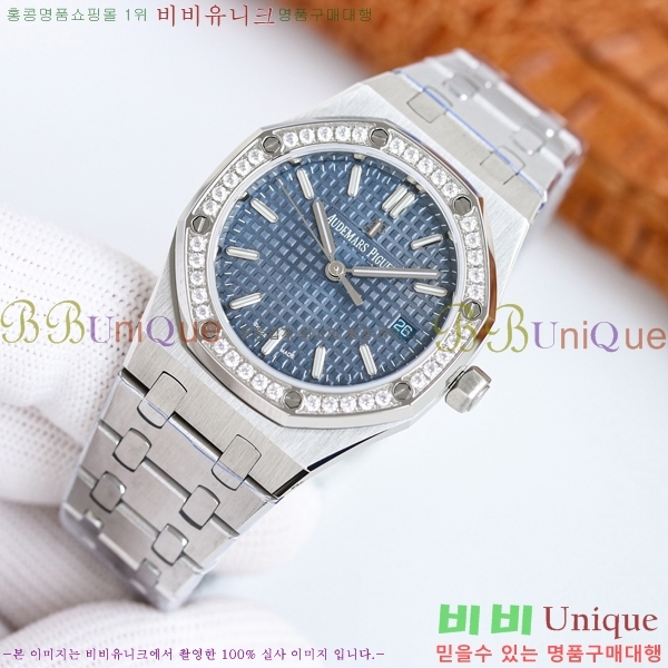 ǰ ξũ ð ̾ 34mm 77350-2
