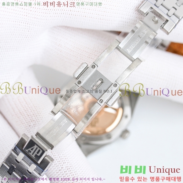 ǰ ξũ ð ̾ 34mm 77350-2