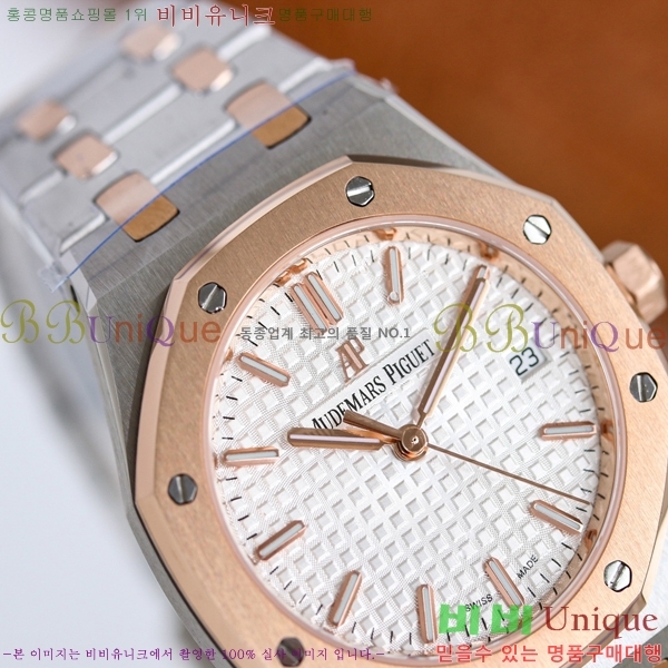 ǰ ξũ ð ̾ 34mm 77350-4