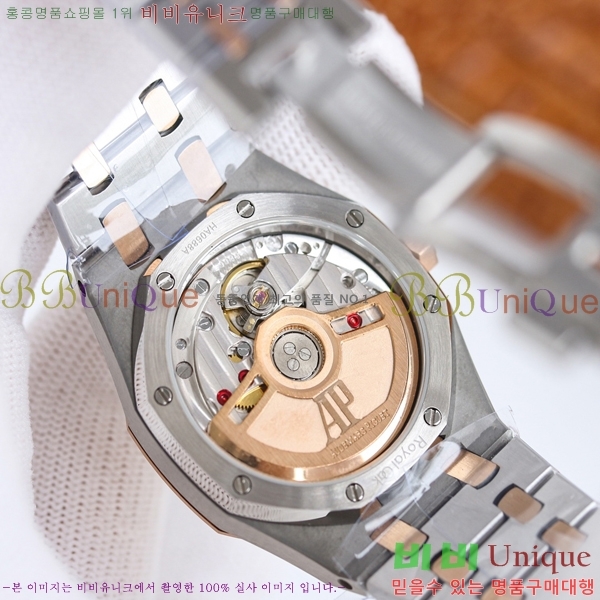 ǰ ξũ ð ̾ 34mm 77350-4