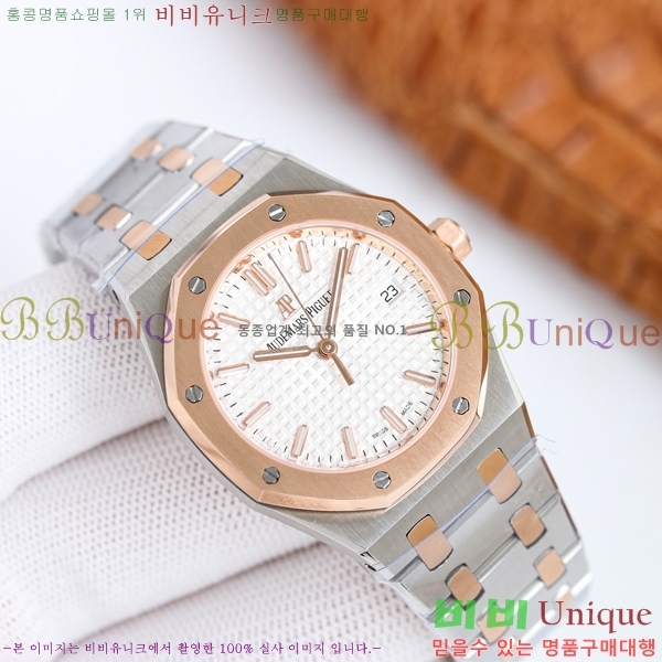 ǰ ξũ ð ̾ 34mm 77350-4