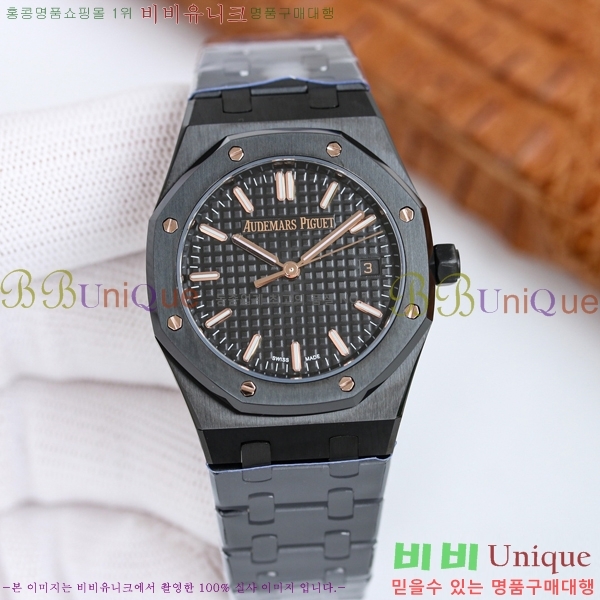 ǰ ξũ ð ̾ 34mm 77350-3