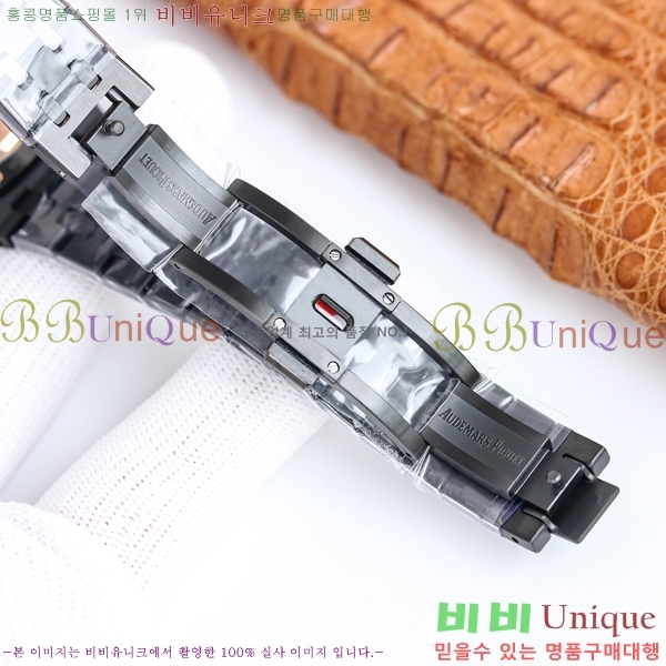 ǰ ξũ ð ̾ 34mm 77350-3