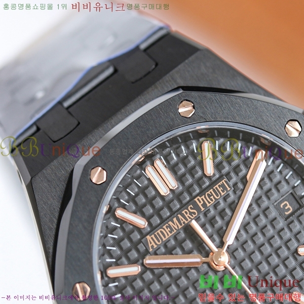 ǰ ξũ ð ̾ 34mm 77350-3