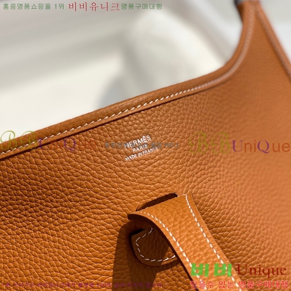 #�����޽� ������ HE78139-6