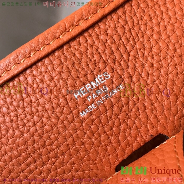 #�����޽� ������ HE78139-11