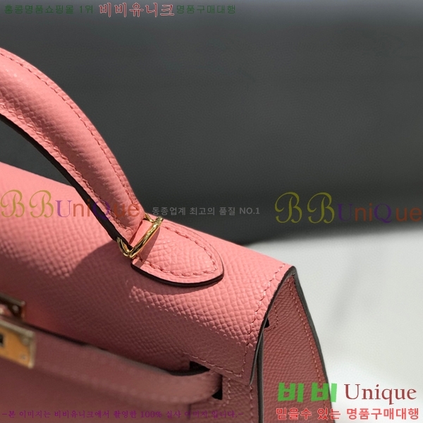 #�����޽� �̸��� �̴Ϲ� 19������ H103511-112