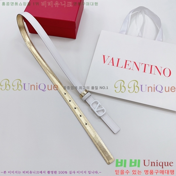 #߷Ƽ Ʈ V7524106-4(~2CM)