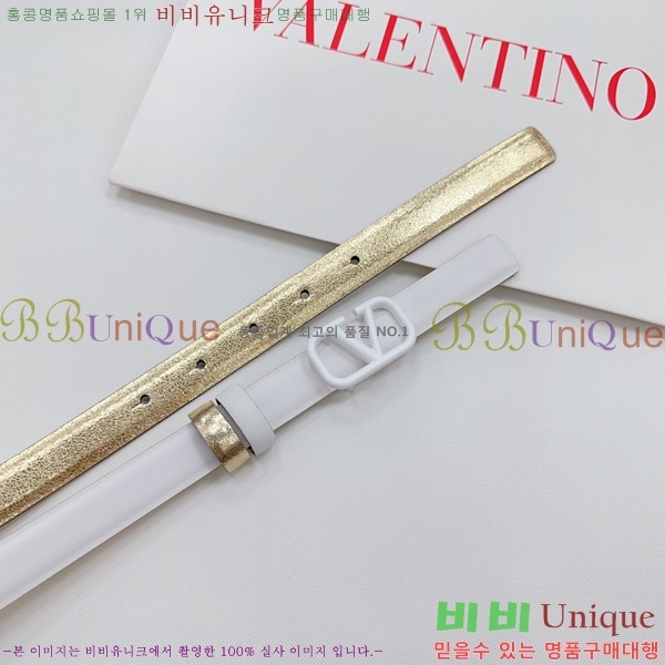 #߷Ƽ Ʈ V7524106-4(~2CM)