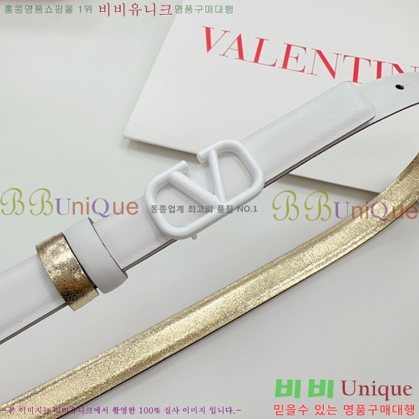 #߷Ƽ Ʈ V7524106-4(~2CM)