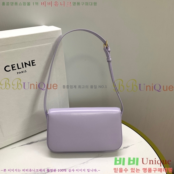 #������ Ʈ������ ����� 194143-107