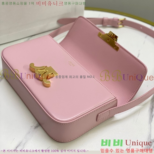 #������ Ʈ������ ����� 194143-108