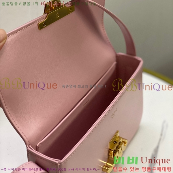 #������ Ʈ������ ����� 194143-108