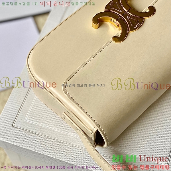 #������ Ʈ������ ����� 194143-116