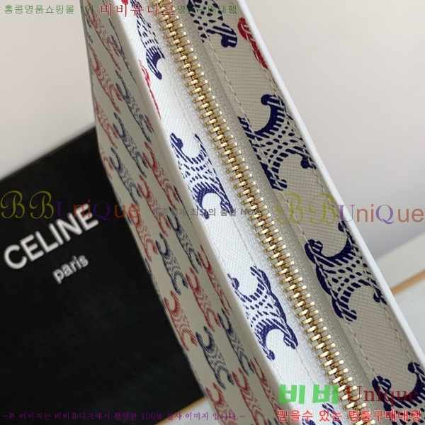 # ũũ ̵ ũũ 112273-201
