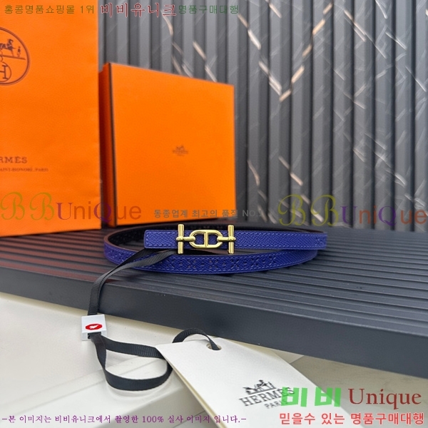 #޽ Ʈ HE3351201-10(~13MM)