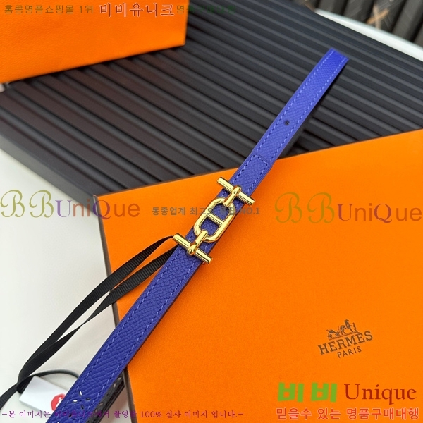 #޽ Ʈ HE3351201-10(~13MM)